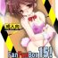 Cheat FanFanBox15!- The melancholy of haruhi suzumiya hentai Amateurs Gone