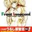 Hot Milf Front Innocent #1: Satoshi Urushihara Visual Works- Another lady innocent hentai Gayemo