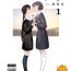 Office Josei Douseiai Matome 1 丨 女性同性愛合集 1- Original hentai Casa