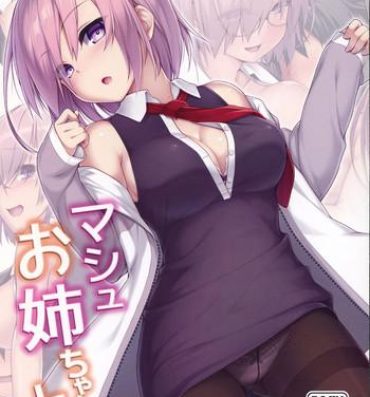 Tranny Sex Mash Onee-chan to.- Fate grand order hentai Girl Sucking Dick