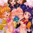 Spy MiraRiko x MayuKana- Maho girls precure hentai Gay Rimming