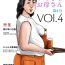 Ametur Porn [Oozora Kaiko (kaiko)] Boshi Soukan Senmon-shi "Suteki na Okaa-san" Vol. 4- Original hentai Gay Solo