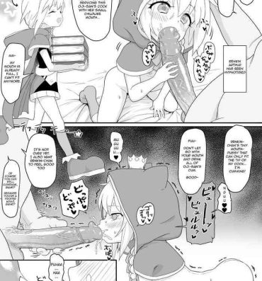 Hardcorend Renkin Arthur-chan 4 Page Manga- Kaku-san-sei million arthur hentai Chastity