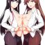 Female Orgasm Seikatsu Rhythm wa Asashio-gata- Kantai collection hentai Free Fucking
