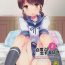 Pain Shirayuki to Koi suru Hibi 2- Kantai collection hentai Anal Fuck