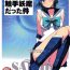 Cocks Tensei Shitara Shokushu Youma datta Ken | The Case Of Having Been Reincarnated And Turned Into a Tentacle Youma- Sailor moon | bishoujo senshi sailor moon hentai Ass Sex