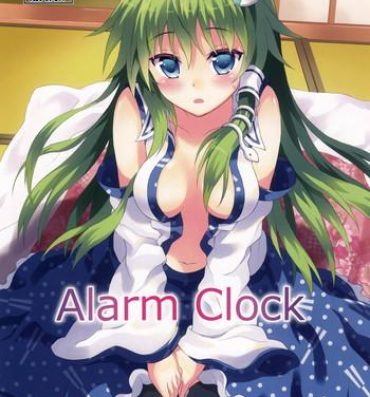 Fat Ass Alarm Clock- Touhou project hentai Ngentot