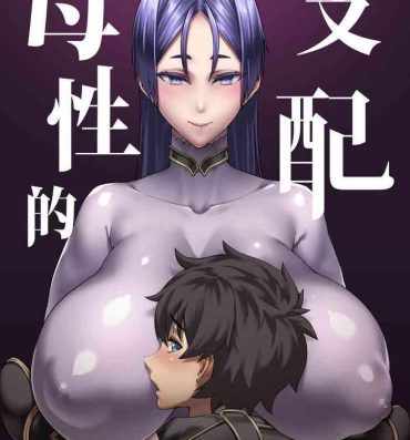 Webcamchat Boseiteki Shihai- Fate grand order hentai Mas