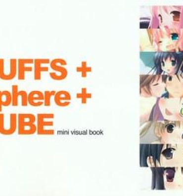 Petite Teenager CUFFS+Sphere+CUBE mini visual book Scissoring