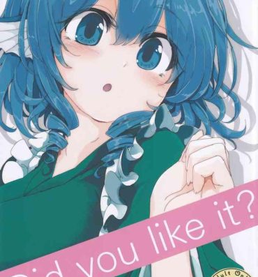 Best Did you like it?- Touhou project hentai Euro