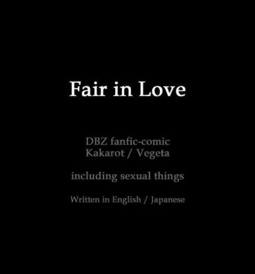 Jerk Off Instruction Fair in Love- Dragon ball hentai Outdoors