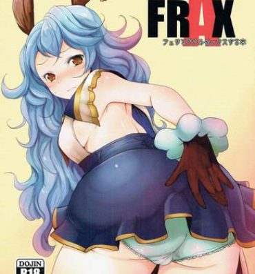 Analsex FRAX- Granblue fantasy hentai Hardcore Sex