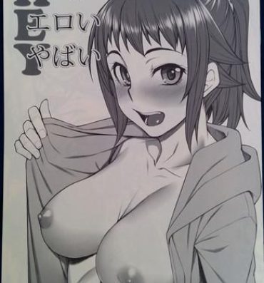 Big Penis Fumina Eroi Yabai- Gundam build fighters try hentai People Having Sex