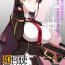 Cums How to use dolls 02- Girls frontline hentai Trimmed