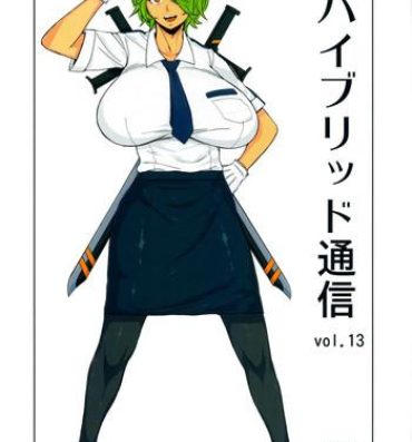 Nerd Hybrid Tsuushin vol.13- Shinmai fukei kiruko-san hentai Hidden