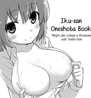 Cheat Iku-san OneShota Manga- Touhou project hentai Panty