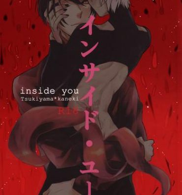 Spreadeagle Inside you- Tokyo ghoul hentai Inked