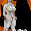 Free Amatuer Mousou Tokusatsu Series Ultra Madam: Prologue- Ultraman hentai Star