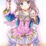Interview N/A Engine- Atelier totori hentai Breast
