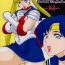 Candid NEXT 12 Climax Magazine- Sailor moon hentai Amateur Vids