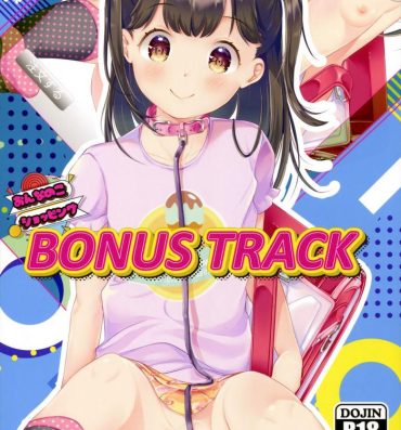 Toes Onnanoko Shopping BONUS TRACK- Original hentai Big Natural Tits