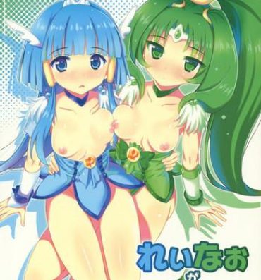 Pussysex ReiNao ga Muramura suru!? | Reika and Nao get turned on!- Smile precure hentai Mexico