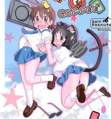 Gagging Starfish and Coffee Vol. 4- Yotsubato hentai Nichijou hentai Ginger
