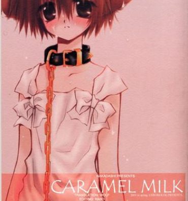 Gay Brownhair Caramel Milk Deutsch
