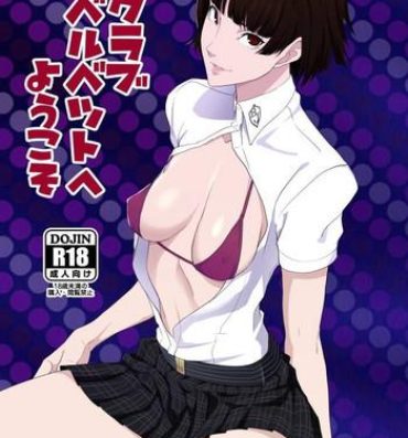 Cocksucker Club Velvet e Youkoso- Persona 5 hentai Trans