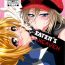 Rough Fuck EATER'S HEAVEN- God eater hentai Playing