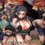 Topless [Fatalpulse (Asanagi)] Victim Girls 7 – Jaku Niku Kyoushoku Dog-eat-Bitch (Fantasy Earth Zero) [English] [2d-market.com] [Digital]- Fantasy earth zero hentai Orgasms