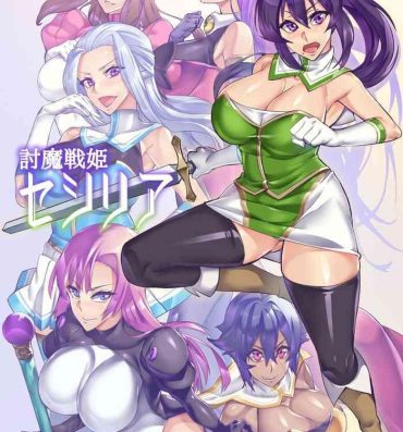 Thot [Hatoba Akane] Touma Senki Cecilia Ch. 1-14 | Demon Slaying Battle Princess Cecilia Ch. 1-14 [English] [Decensored] {EL JEFE Hentai Truck}- Original hentai Student