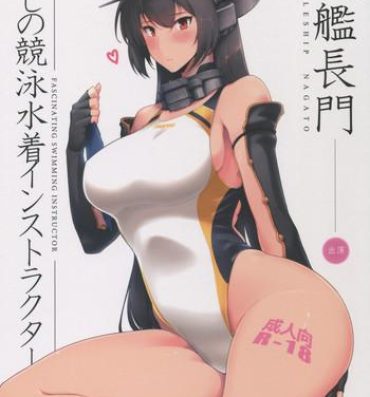 Teensex Itoshi no Kyouei Mizugi Instructor Senkan Nagato- Kantai collection hentai Big Black Dick