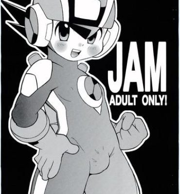 Famosa JAM- Megaman hentai Megaman battle network hentai Sextoy