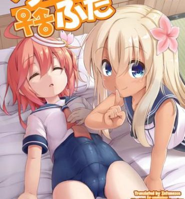 Footjob Loli & Futa Vol. 8- Kantai collection hentai Rubdown