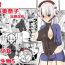 Ass Worship Mahou Shoujo VS Inma Seibutsu 5- Original hentai Gay Bang