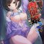 Reality Porn [Plus Donburi (Dondakei)] Fukushuu!! Tenraku Gakuen no Nikubin Hime 2!! ~Yuujou Hakai Hen~ | Revenge!! The Slutty Princess Of The Fallen Academy!! 2 [English] {Doujins.com} [Digital]- Original hentai Animation