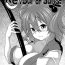 Freckles RE:Bar of Sun's- Touhou project hentai Hermana