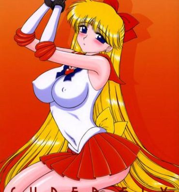 Cosplay Super Fly- Sailor moon hentai Gayfuck