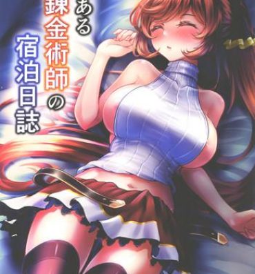 Solo Female Toaru Renkinjutsushi no Shukuhaku Nisshi- Granblue fantasy hentai Masturbate
