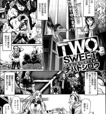 Hand Two Sweet Ch.1-2 Fake Tits