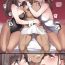 Pink Bunny KGN to CYK no Hatsujou Settai- The idolmaster hentai Chaturbate