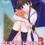 Cheat Clear Heart 3- Fruits basket hentai Shemale