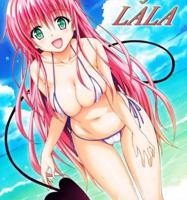 Brother Sister Colorful LALA- To love-ru hentai Rough