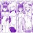 Gape FGO Zenra Series- Fate grand order hentai Bald Pussy