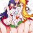 Blond Getsu Ka Sui Moku Kin Do Nichi 11- Sailor moon hentai Sluts