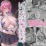 Girlsfucking Iya nanoni Honnou de Tanegoi Ecchi Shite Shimau Succubus-chan- Original hentai Hard Sex