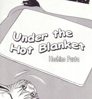 Point Of View Kotatsu Muri | Under The Hot Blanket Gemendo