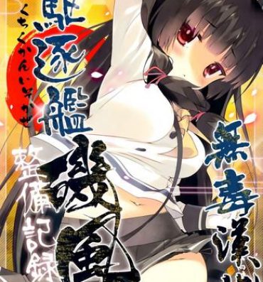 Hottie Kuchikukan Isokaze Seibi Kiroku- Kantai collection hentai Spanking