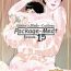 Nuru Massage Package-Meat 1.5- Queens blade hentai Sexo